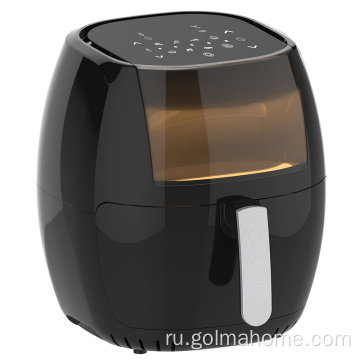 Visible Airfrier 6.5L 7.7L с функцией перемешивания Безмасляная фритюрница цифровая электрическая фритюрница